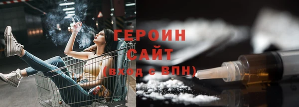 прущий лед Верея