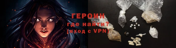 меф VHQ Верхний Тагил