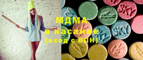 меф VHQ Верхний Тагил